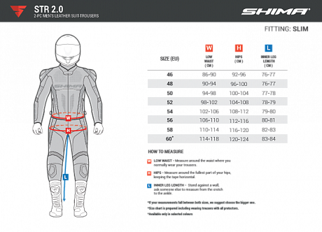 Мотоштаны кожаные Shima STR 2.0 Red