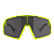 Солнцезащитные очки SCOTT Pro Shield LS yellow/grey light sensitive